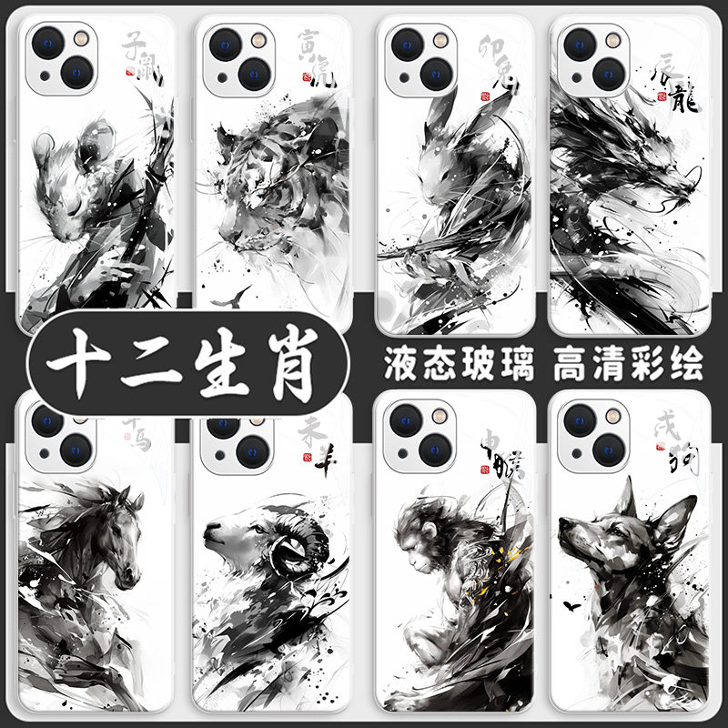 适用于华为荣耀magic6手机壳新款5Pro全包防摔高级感壳不顶膜男士honor裸机手感双面玻璃魔术高颜值散热男款