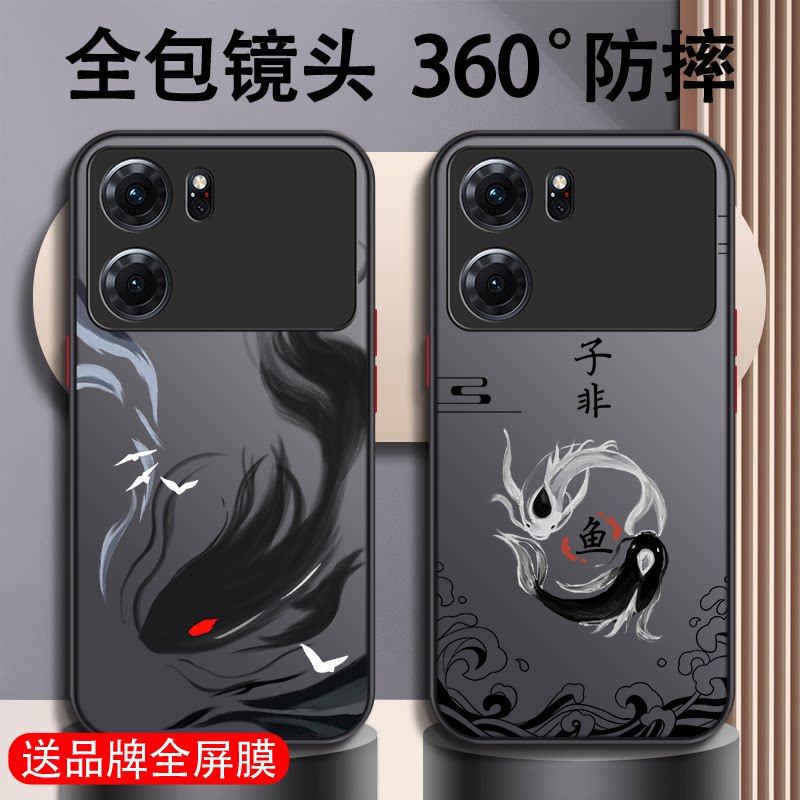 适用于oppok10手机壳pro新款活力版男k10x全包防摔高级感卡通简约男生硅胶创意男士耐脏散热潮牌磨砂硬壳手机