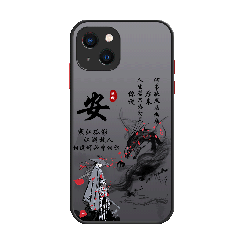 适用于苹果系列手机壳
