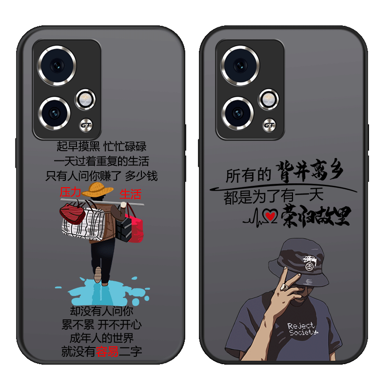 适用于华为系列手机壳