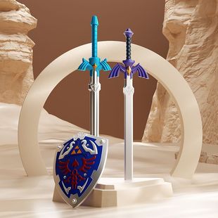 塞尔达传说王国之泪林克大师之剑PU软胶1比1cos武器儿童刀剑玩具