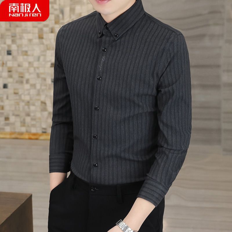 纯色修身长袖衬衫男士休闲百搭商务竖条纹理衬衣男高档秋季