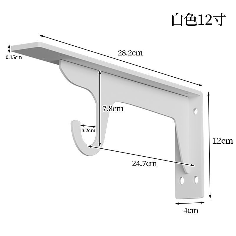 三角架配件大全衣帽间一体支架墙上挂衣杆三角支架金属衣柜配件家