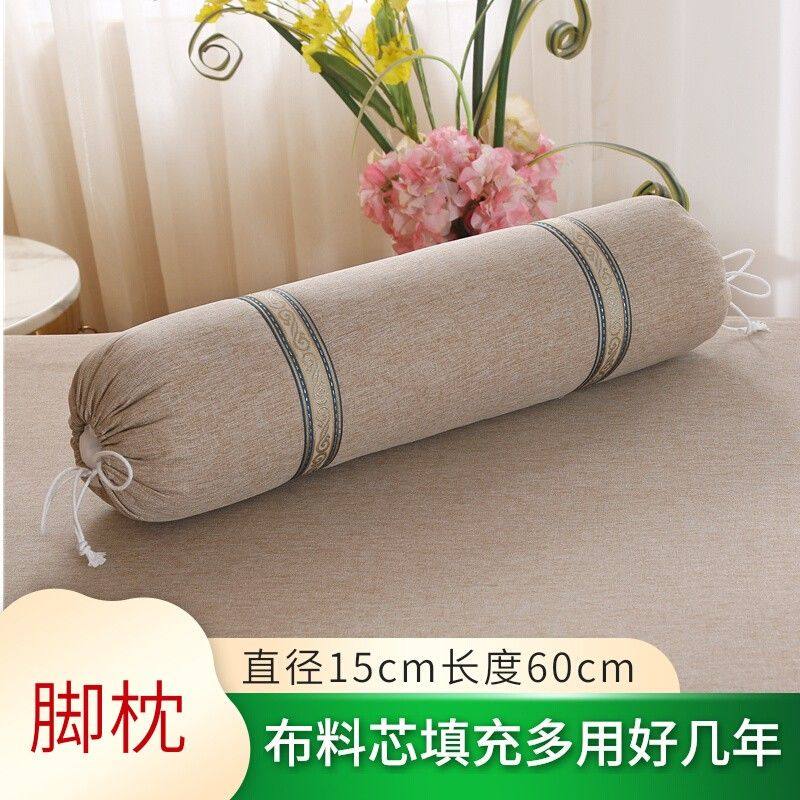 美容脚枕圆筒圆柱形长款 美容院按摩脚枕保健枕芯糖果枕刺绣脚枕,床上用品,乳胶枕,淘宝优惠券,粉丝福利购,淘宝优惠卷
