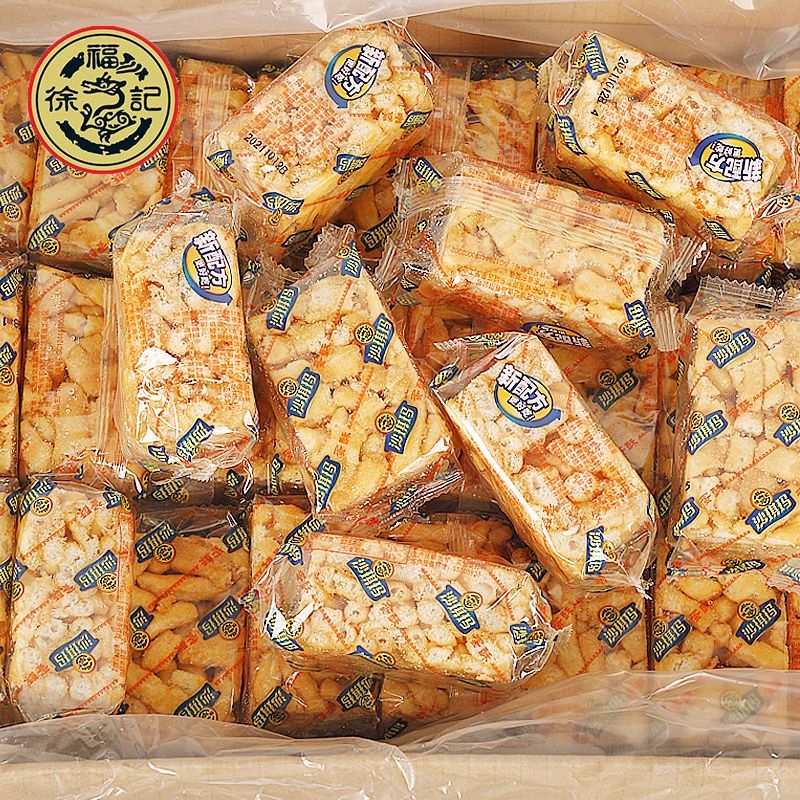 徐福记沙琪玛散装鸡蛋芝麻混合味传统蛋糕点早餐小吃零食整箱