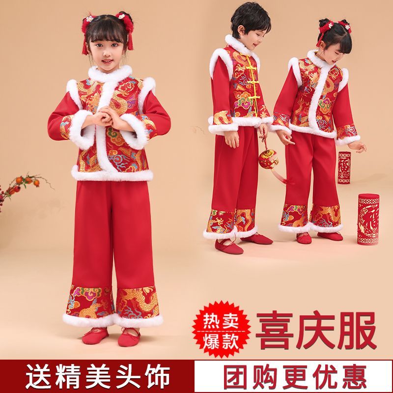 汉服女童冬季新年套装儿童中国古装加厚唐装过年宝宝衣服拜年服装