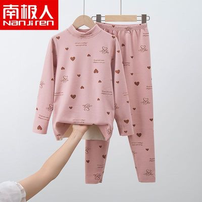 南极人AB双面德绒儿童内衣套装无痕男女孩秋衣秋裤中大童保暖睡衣