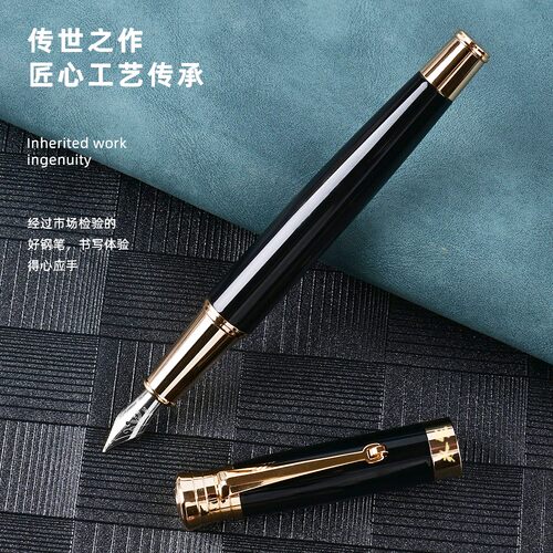 永生金笔9591钢笔美工弯尖直尖大明尖暗尖钢笔高端礼盒送礼练字