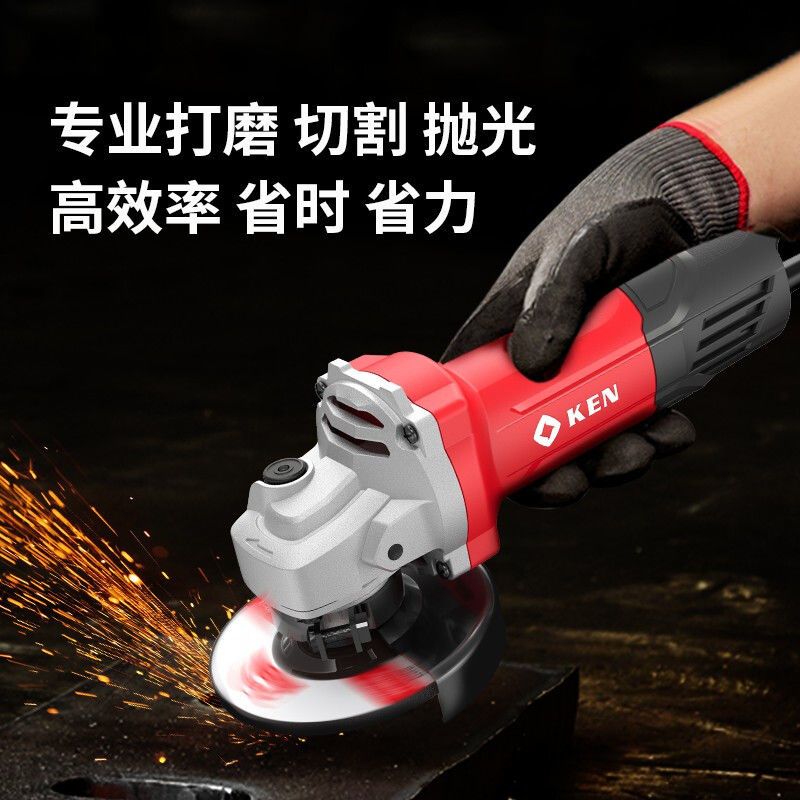 锐奇(KEN) 角磨机RS100金属石材打磨除锈机抛光切割机砂轮机850W
