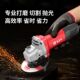 锐奇 角磨机RS100金属石材打磨除锈机抛光切割机砂轮机850W KEN