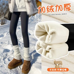 【冬季东北特厚鲨鱼裤】外穿打底显瘦女士高腰保提臀加绒紧身芭比