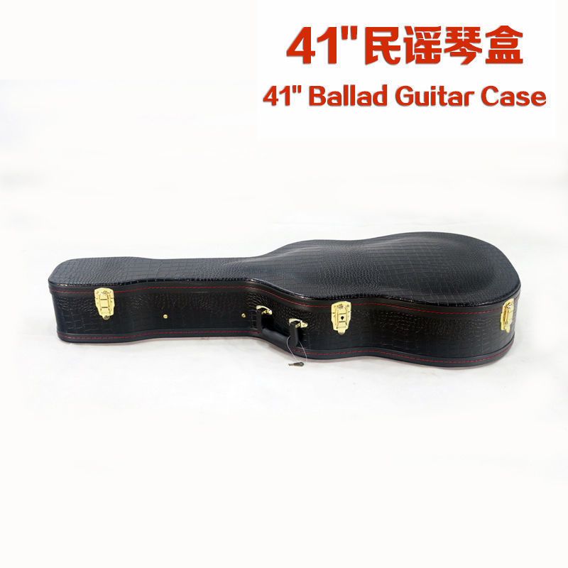 41寸民谣吉他盒 41寸民谣吉他箱 蟒皮纹吉他盒手提轻便琴盒黑色
