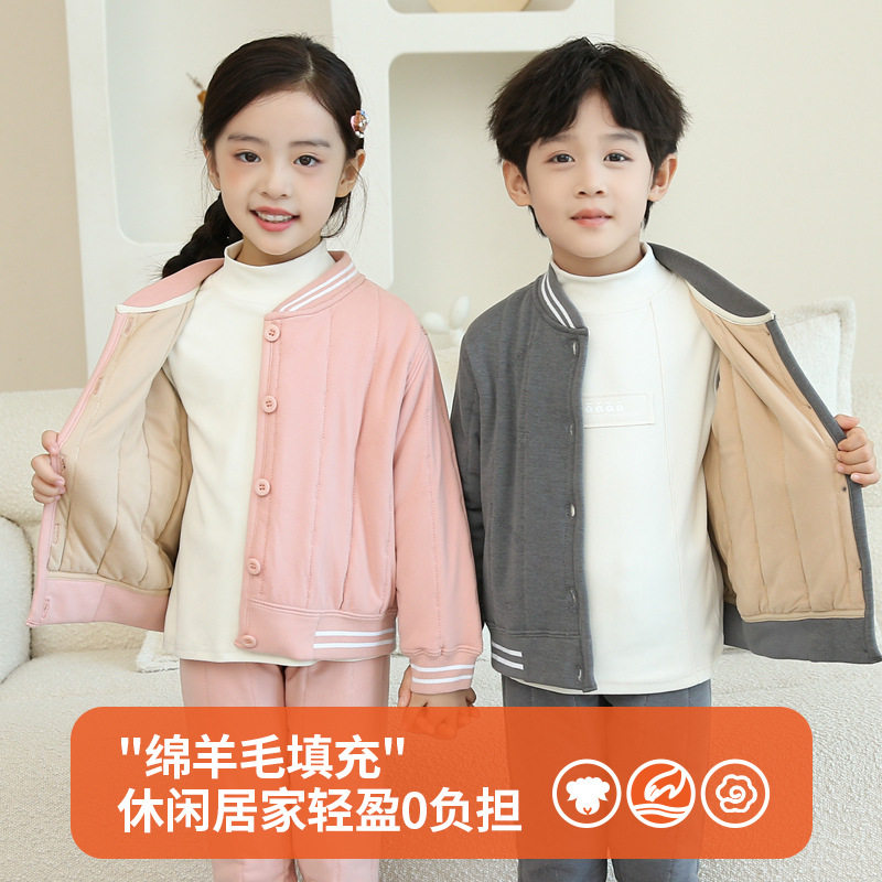 儿童棒球服外套加绒加厚棉衣内胆男童女童校服神器秋冬季棉袄棉服