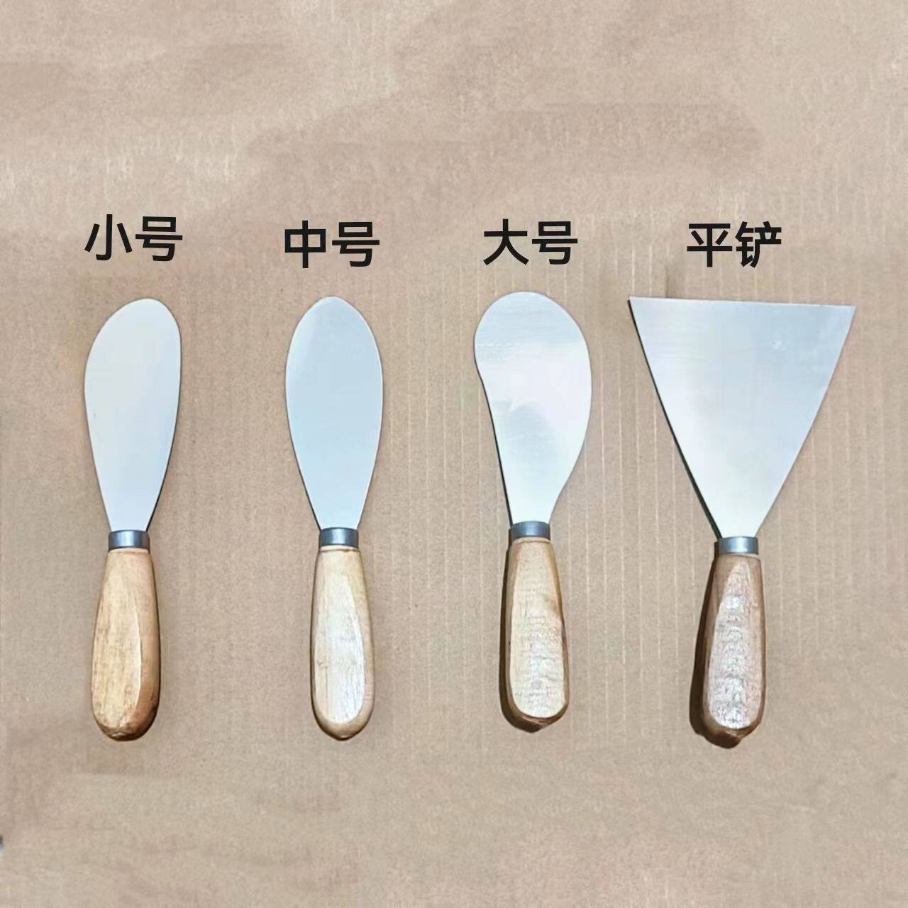 木柄铁质加厚多功能油灰灰刀刮刀铲刀铲子油漆工具腻子刮腻子清洁