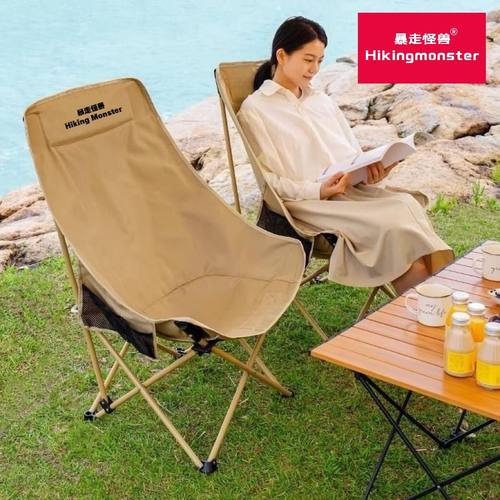 超轻户外折叠靠背椅加高月亮椅露营折叠凳子蝴蝶椅轻便折叠椅子