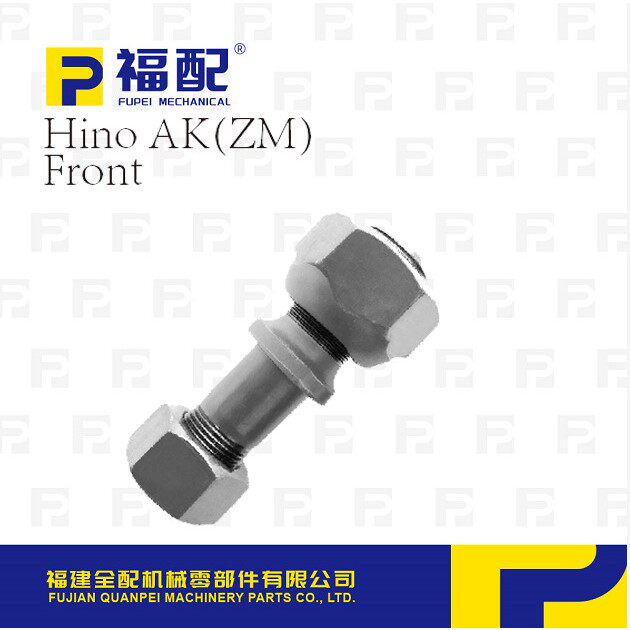 厂家直供轮胎螺栓适用Hino AK(ZM) Front汽车轮胎螺丝M20*1.5*97