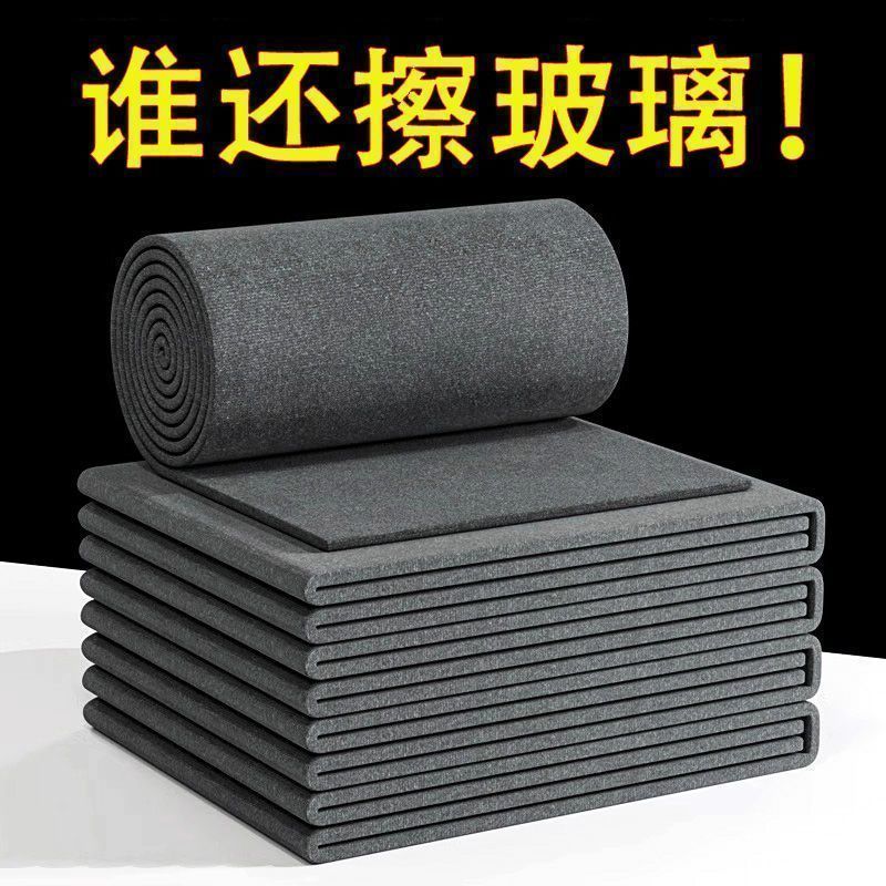 擦玻璃魔力抹布不留痕专用无水印擦镜子神奇抹布家务清洁茶巾#7