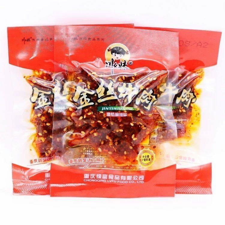 重庆川幺妹金丝牛肉干麻辣五香灯影牛肉丝散装称重小包装零食包邮