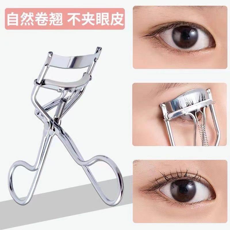 眼线笔女睫毛夹卷翘持久定型睫毛膏防水防汗不晕染拉长细刷头浓密,彩妆/香水/美妆工具,睫毛夹,淘宝优惠券,粉丝福利购,淘宝优惠卷