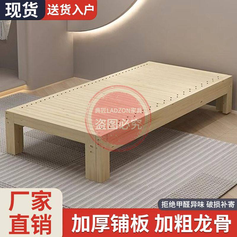 办公室折叠床沙发床一体儿童拼接床两用小户型伸缩拉床多功能