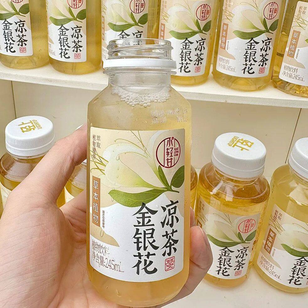 轻上小轻甘金银花凉茶清凉饮料菊花凉茶清润饮品含糖草本植物饮料