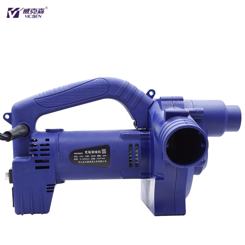 充吸羽绒机 吸抽羽绒机 小型充绒机羽绒服 羽绒被加工机器两用