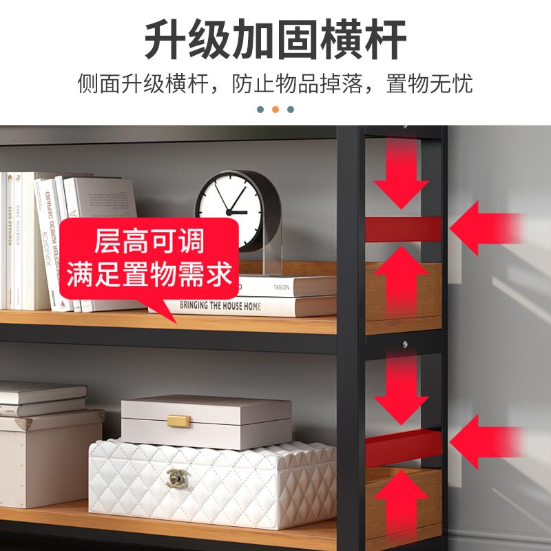 货架自己组装书架置物架落地书柜铁艺钢木储物架多层简易收纳客厅
