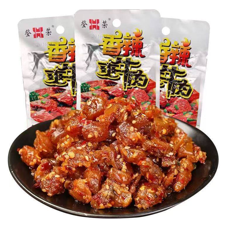 登荣香辣爽牛肉重庆特产小吃麻辣辣子鸡小零食怀旧解馋休闲食品