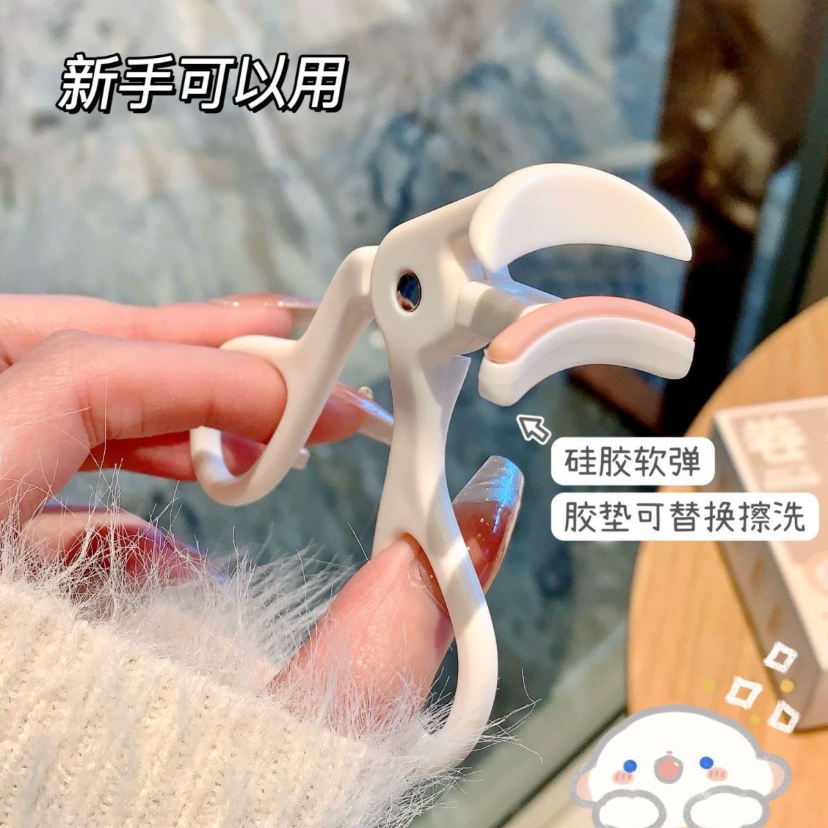 新手持久卷翘睫毛夹精准广角剪裁自然防塌炎夏天使用