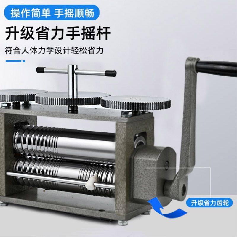 压片机首饰压条机小型黄金银轮胎手镯加工压圆压方线打金工具全套