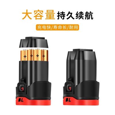 关谷手电钻小钢炮无刷充电式锂电钻多功能电动螺丝刀工具套装