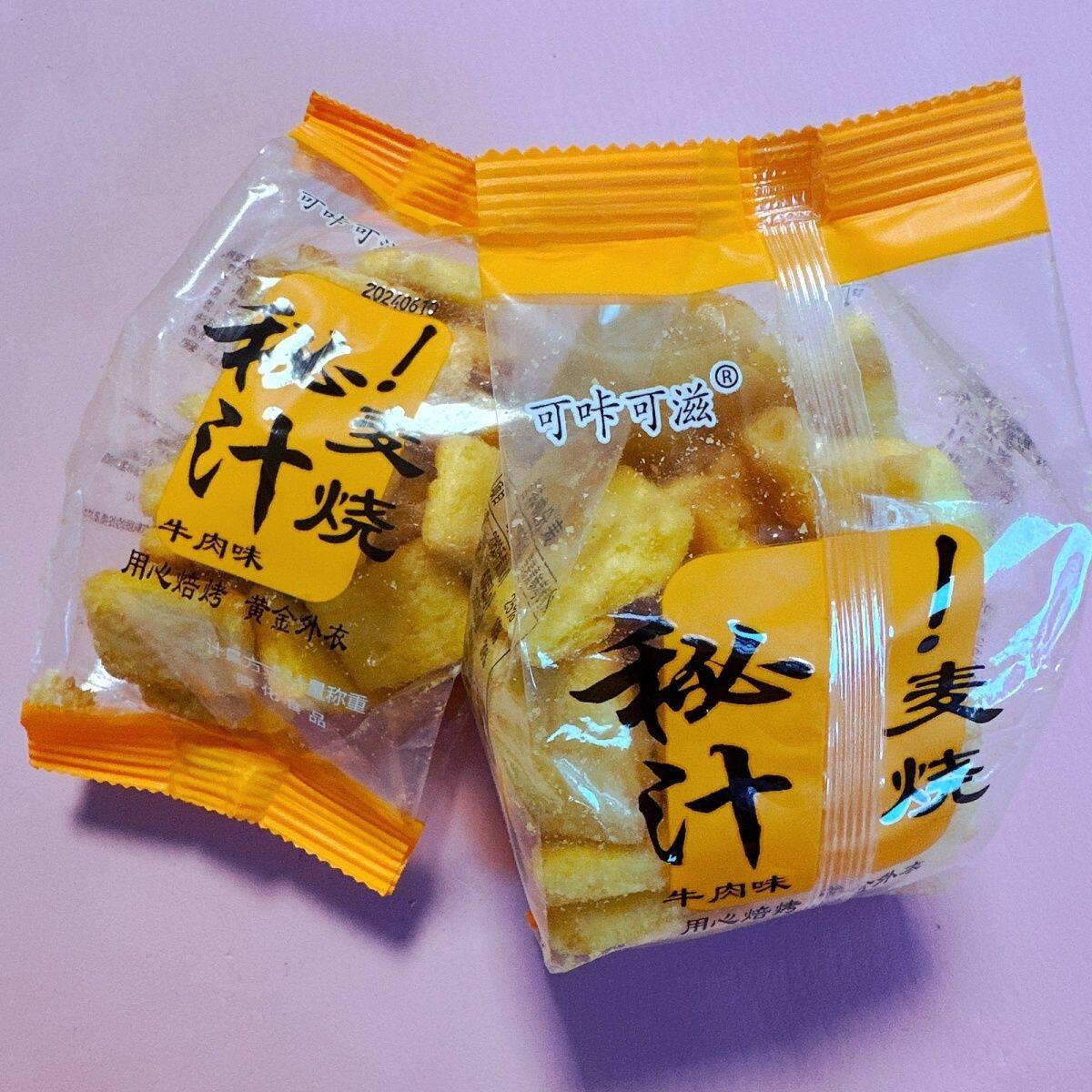 可咔可滋秘汁麦烧牛肉味网红怀旧薯片薯条零食膨化食品休闲小吃