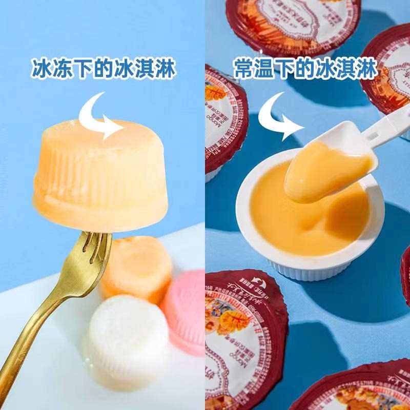 奶昔冰淇淋果冻整箱水果酸奶味网红休闲夏天零食