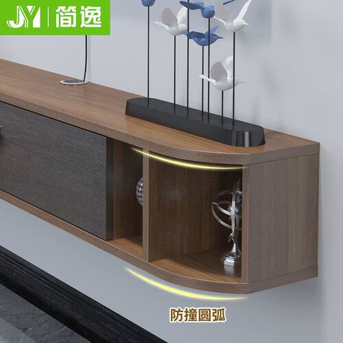 悬空壁挂式电视柜超薄现代简约客厅墙上置物架实木卧室挂墙电视柜