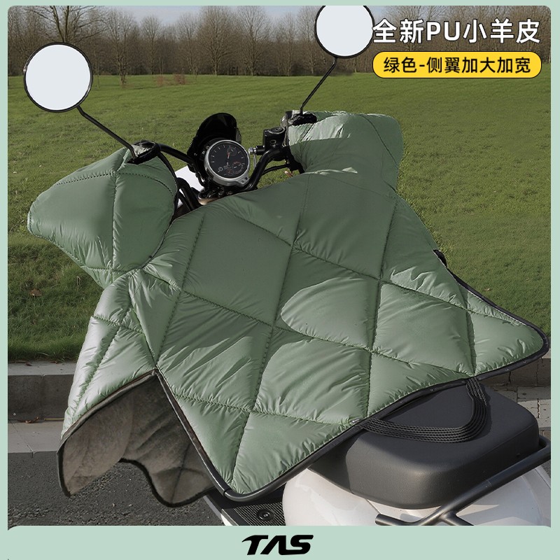 电动车挡风被冬款加厚防雨冬季电瓶车通用防水小PU皮革材质挡风罩