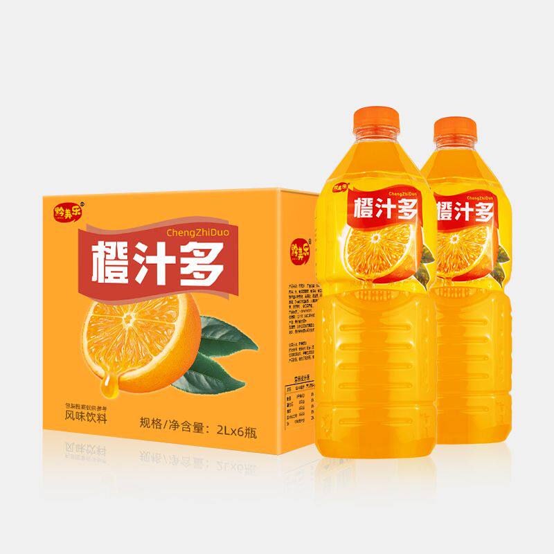 大瓶饮料2升黔美乐橙汁多橙子饮品家庭宴会酒席餐饮一整箱