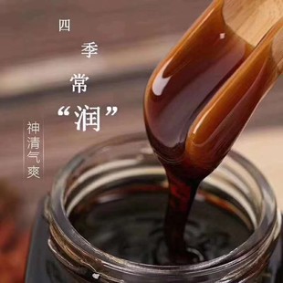 秋梨膏 古法熬制每瓶350克 无添加