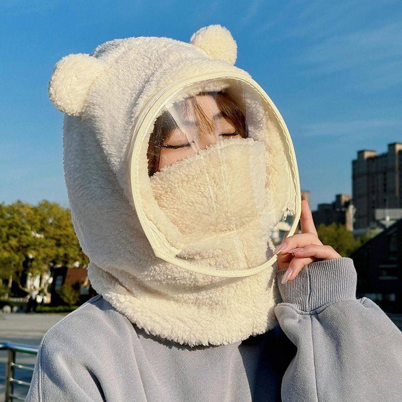 小熊帽子冬季加厚防风面罩帽骑车保暖可爱围脖一体防寒护耳套头帽,服饰配件/皮带/帽子/围巾,多件套,淘宝优惠券,粉丝福利购,淘宝优惠卷
