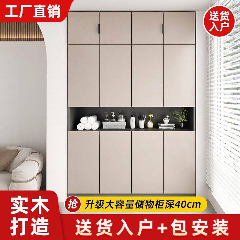 实木阳台柜现代简约储物柜收纳柜大容量飘窗柜子防晒置物柜杂物柜