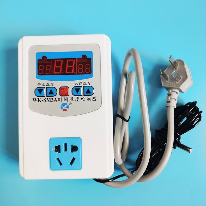 电伴热带电热带温控器220v爬宠养殖全自动智能微电脑数字显示开关