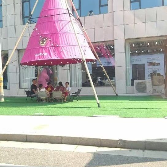 网红锥形帐篷营地星空餐饮防水旅行旅游阳台家用家庭通用型沙滩