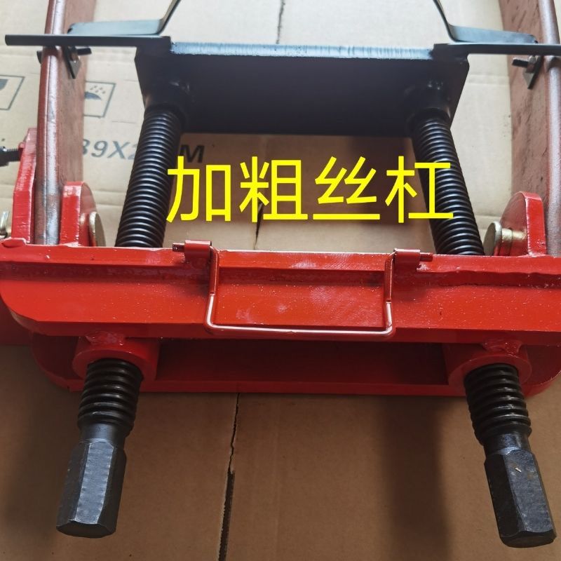 新款两爪刹车锅鼓拉马拉拔取出器大车轮毂刹车盆拔刹车鼓拆卸工具