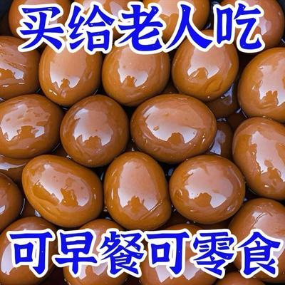 五香卤蛋正宗卤蛋茶叶蛋整箱蛋制品熟食大卤蛋1枚
