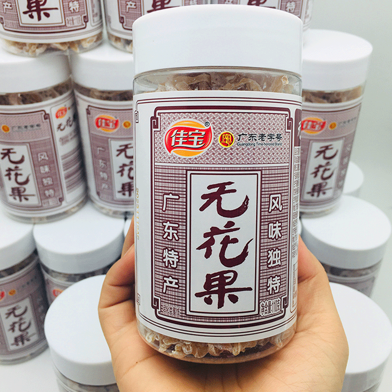 佳宝无花果干110g广东特产无花果丝凉果干蜜饯孕妇休闲怀旧小零食