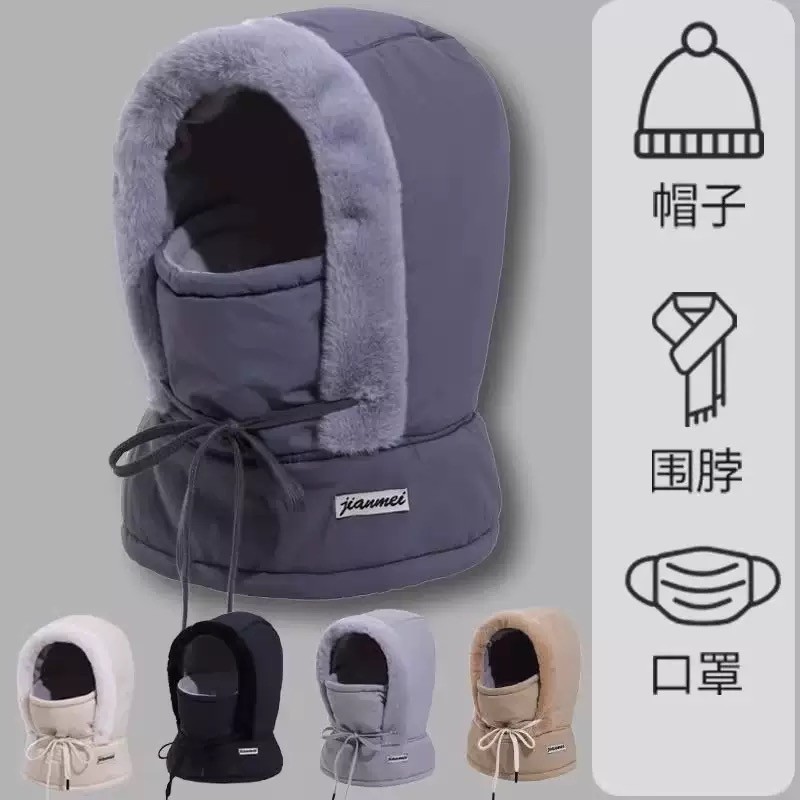 帽子女冬季新款围脖包头一体护耳电动车骑行保暖帽防风防寒骑行