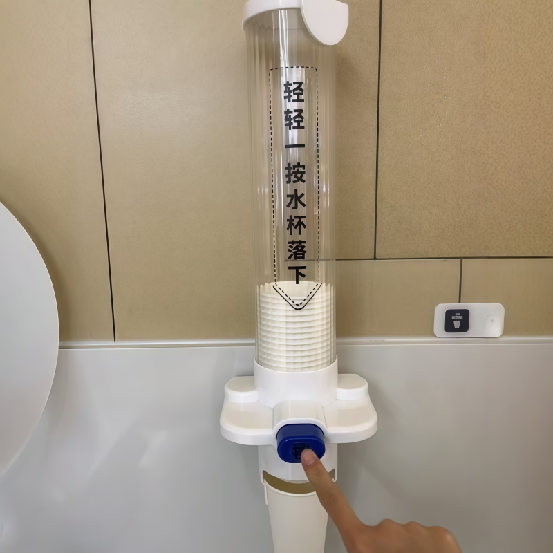 按压自动取杯器一次性杯子免打孔塑料杯置物架家用纸杯架饮水机放
