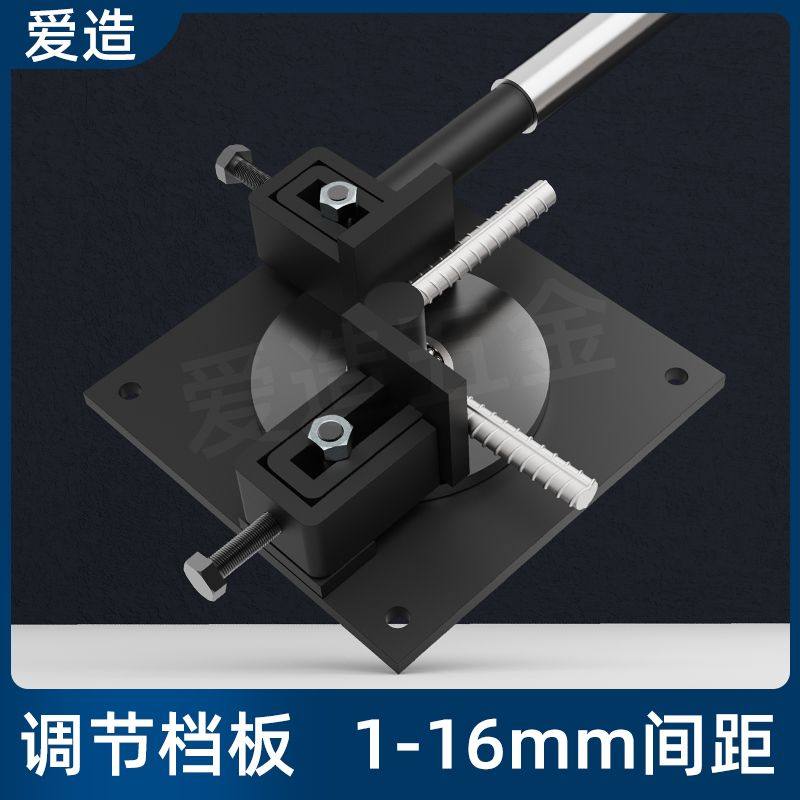 小型手动弯箍机弯曲机手动钢筋折弯机打弯机手搬钢筋箍筋万能工具,五金/工具,弯箍机,淘宝优惠券,粉丝福利购,淘宝优惠卷