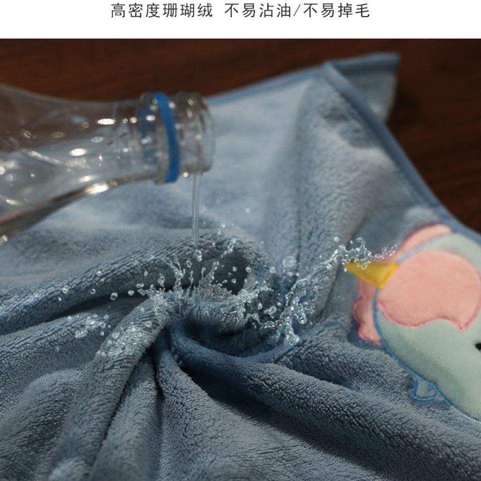 擦手巾 挂式 可爱超强吸水搽手抹手布家用卫生间厨房毛巾儿童手帕
