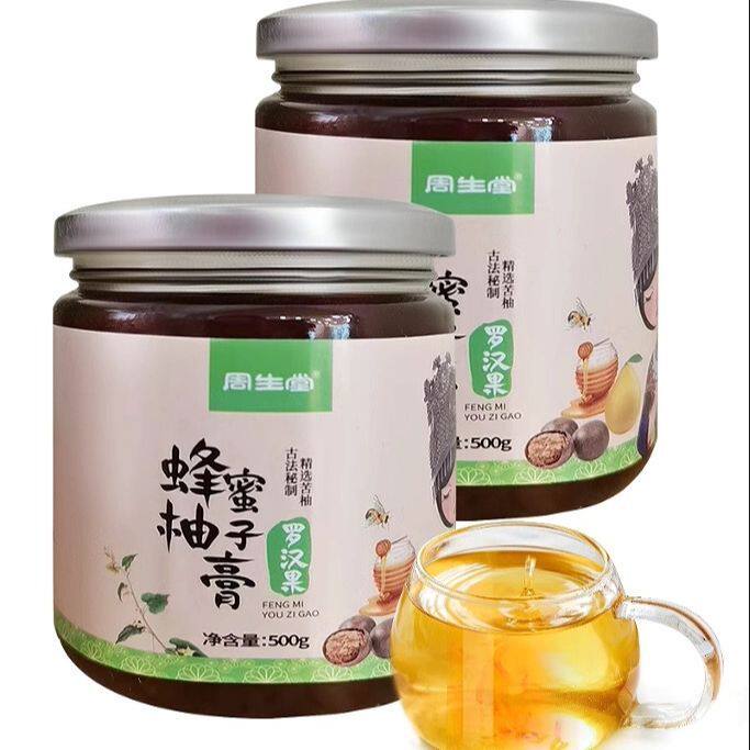 湖南周生堂500g蜂蜜柚子膏湘西凤凰古城蜂蜜