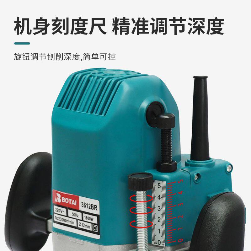 博泰大锣机木铣无尘子母锯小型木工雕刻机多功能大功率开槽修边机